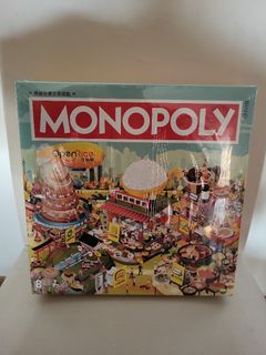 （分類：）位於 。 由 themightytoto 提交（商品編號 1343965668，圖片 1）。簡介： 。
