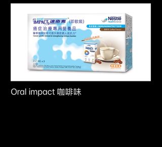 （分類：）位於 。 由 dwhk_6ix8 提交（商品編號 1334582243，圖片 1）。簡介： 。