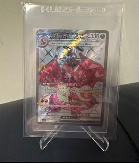 （分類：）位於 。 由 anttsoi 提交（商品編號 1343956225，圖片 1）。簡介： 。
