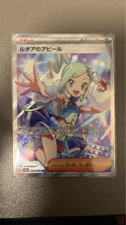 （分類：）位於 。 由 anttsoi 提交（商品編號 1344039419，圖片 1）。簡介： 。