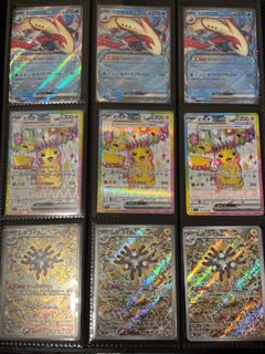 （分類：）位於 。 由 ay_920 提交（商品編號 1343898800，圖片 1）。簡介： 。