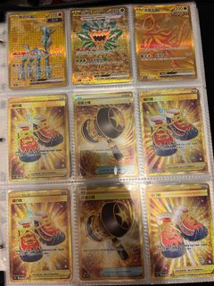 （分類：）位於 。 由 keenelee 提交（商品編號 1344003738，圖片 1）。簡介： 。