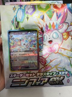 （分類：）位於 。 由 mok340737 提交（商品編號 1343910816，圖片 1）。簡介： 。