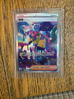 （分類：）位於 。 由 luois16 提交（商品編號 1343899274，圖片 1）。簡介： 。