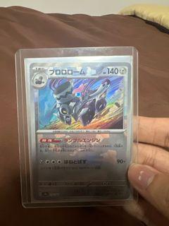 (Category: ) located in . Submitted by jnky03 (Listing ID 1344046447, Image 1). Description: .