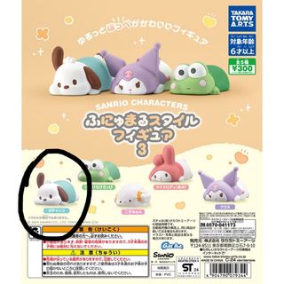 （分類：）位於 。 由 k7729 提交（商品編號 1343966371，圖片 1）。簡介： 。