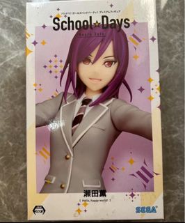 （分類：）位於 。 由 lt_littlestar 提交（商品編號 1344027104，圖片 1）。簡介： 。