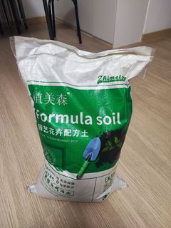 （分類：）位於 。 由 lstbb 提交（商品編號 1344009894，圖片 1）。簡介： 。