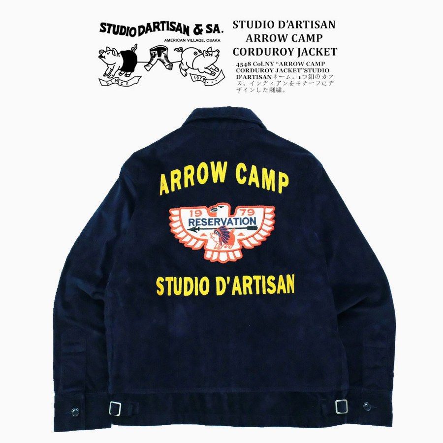 STUDIO D'ARTISAN ARROW CAMP CORDURA JACKET, 男裝, 外套及戶外衣服