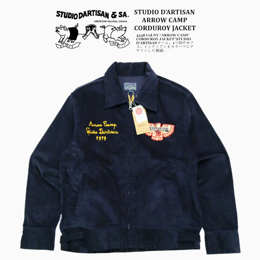 STUDIO D'ARTISAN ARROW CAMP CORDURA JACKET, 男裝, 外套及戶外衣服