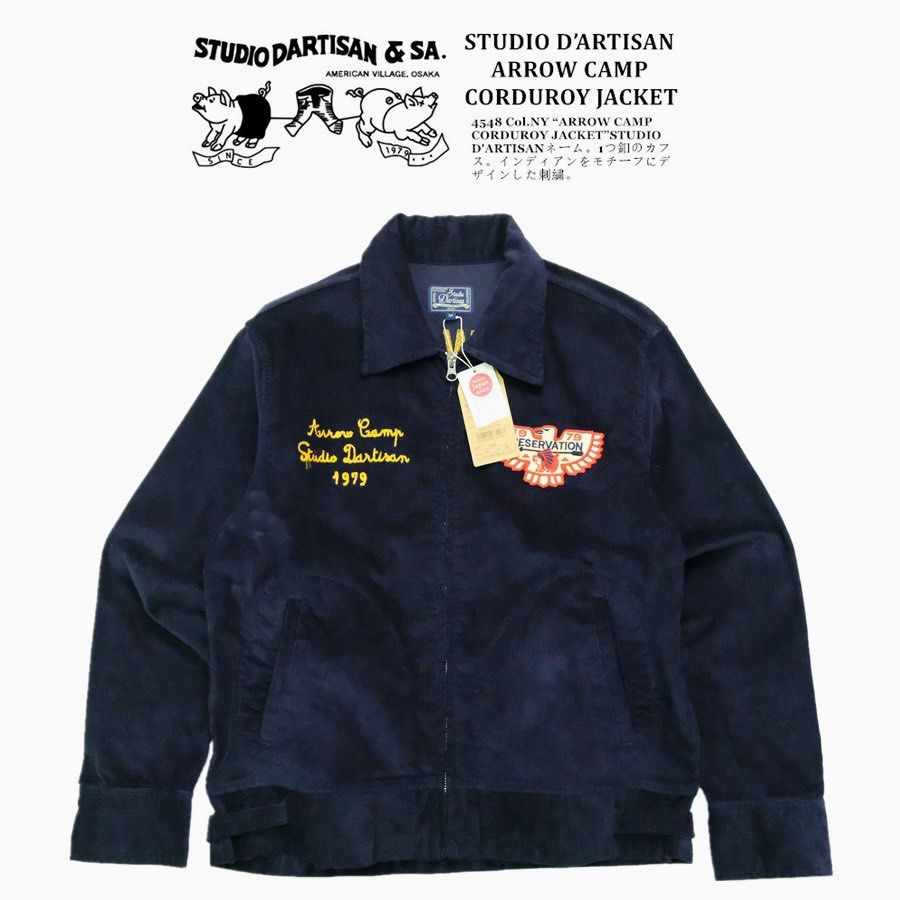 Studio Dartisan Arrow Camp ジャケット 38