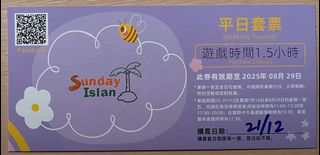 （分類：）位於 。 由 wsheepw 提交（商品編號 1344032424，圖片 1）。簡介： 。