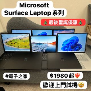 （分類：）位於 。 由 notebook_master 提交（商品編號 1227456452，圖片 1）。簡介： 。