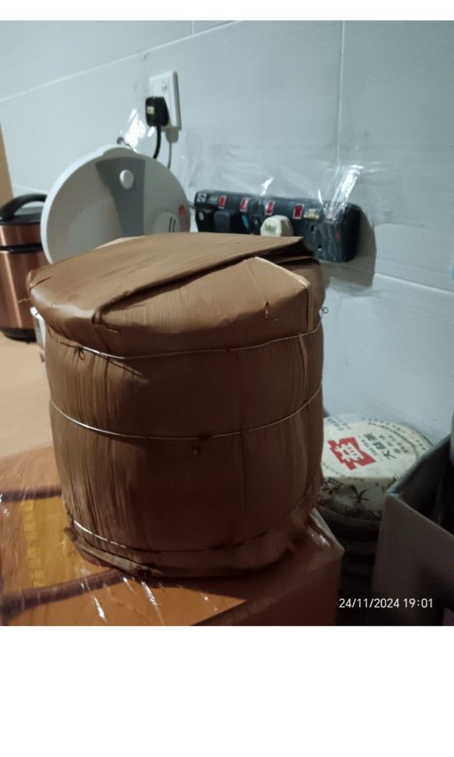 Tea (Category: Coffee & Tea Tableware) located in Kuala Lumpur. Submitted by hasmah62 (Listing ID 1344043659, Image 3). Description: Legend.
