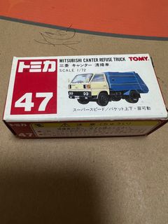 （分類：）位於 。 由 hoyip 提交（商品編號 1343915584，圖片 1）。簡介： 。
