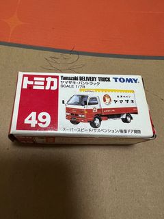 （分類：）位於 。 由 hoyip 提交（商品編號 1343915846，圖片 1）。簡介： 。