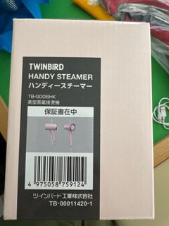 （分類：）位於 。 由 pigpigbae 提交（商品編號 1343918222，圖片 1）。簡介： 。