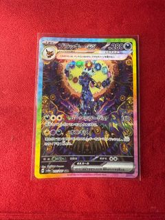(Category: ) located in . Submitted by sunsetbiscuit (Listing ID 1344010894, Image 1). Description: .