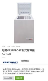 （分類：）位於 。 由 polook 提交（商品編號 1343921252，圖片 1）。簡介： 。