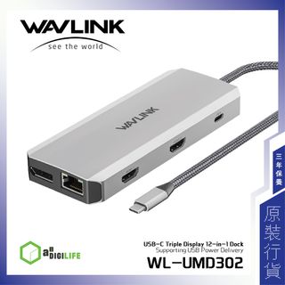 （分類：）位於 。 由 a1digilife 提交（商品編號 1343931815，圖片 1）。簡介： 。
