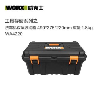 （分類：）位於 。 由 happyhamu 提交（商品編號 1344019121，圖片 1）。簡介： 。