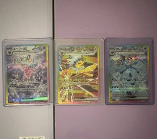 (Category: ) located in . Submitted by reneeeetan (Listing ID 1343952220, Image 1). Description: .