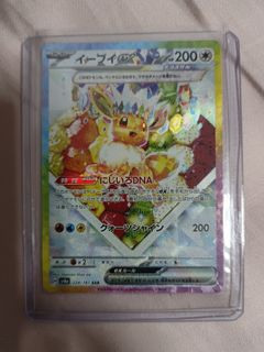 (Category: ) located in . Submitted by aks9plus (Listing ID 1344043925, Image 1). Description: .