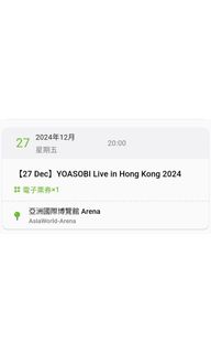 （分類：）位於 。 由 lolylmapss78241 提交（商品編號 1343956689，圖片 1）。簡介： 。
