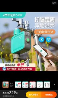 (Category: ) located in . Submitted by henry.chan.ch (Listing ID 1343933343, Image 1). Description: .