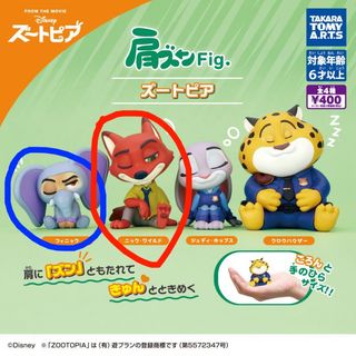 （分類：）位於 。 由 deer_reed 提交（商品編號 1343991172，圖片 1）。簡介： 。