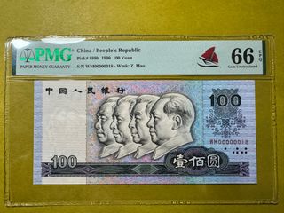 （分類：）位於 。 由 money_master 提交（商品編號 1344193202，圖片 1）。簡介： 。