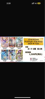 （分類：）位於 。 由 mr.chock 提交（商品編號 1344126632，圖片 1）。簡介： 。