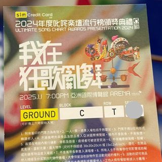 （分類：）位於 。 由 xboox 提交（商品編號 1344078012，圖片 1）。簡介： 。