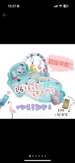 由 papaniii (刊登 ID 1344082160，圖片 1) 提交，位於 的 (類別：)，說明：。