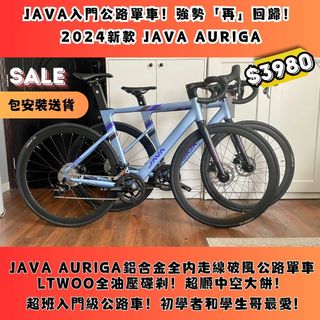 （分類：）位於 。 由 coolrunbike 提交（商品編號 1344074777，圖片 1）。簡介： 。