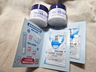 （分類：）位於 。 由 852clearance 提交（商品編號 1344223996，圖片 1）。簡介： 。