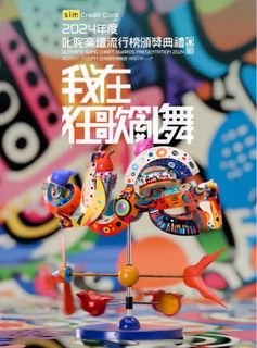 （分類：）位於 。 由 chupig_ 提交（商品編號 1344072201，圖片 1）。簡介： 。
