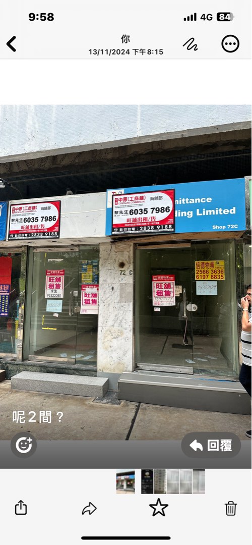 (分類:)位於 。 由 g5823713 提交(商品編號 1344068192,圖片 1)。簡介: 。