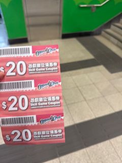 （分類：）位於 。 由 kevin271 提交（商品編號 1344152166，圖片 1）。簡介： 。