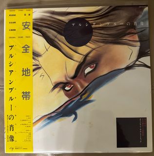 （分類：）位於 。 由 hk_pg 提交（商品編號 1344075016，圖片 1）。簡介： 。