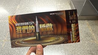 （分類：）位於 。 由 lamsy.c 提交（商品編號 1344105173，圖片 1）。簡介： 。