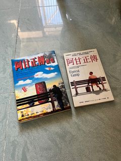 （分類：）位於 。 由 ilovesuzy 提交（商品編號 1344201127，圖片 1）。簡介： 。