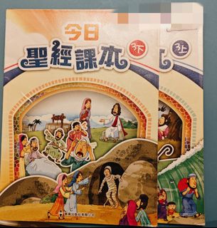 （分類：）位於 。 由 ywk2012 提交（商品編號 1344198421，圖片 1）。簡介： 。
