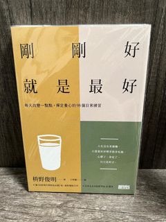 （分類：）位於 。 由 cutecutechill 提交（商品編號 1344221854，圖片 1）。簡介： 。