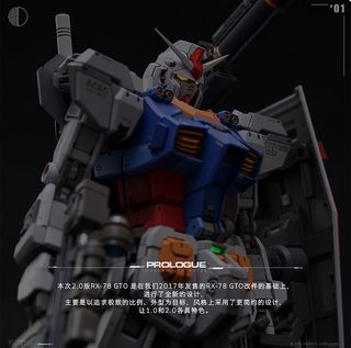 （分類：）位於 。 由 gk_hobby 提交（商品編號 1344065047，圖片 1）。簡介： 。