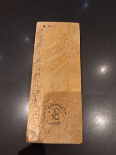 （分類：）位於 。 由 boldcat_0b6e1a 提交（商品編號 1344073861，圖片 1）。簡介： 。