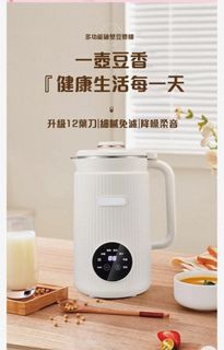 由 ykhong6322 (刊登 ID 1344193364，圖片 1) 提交，位於 的 (類別：)，說明：。