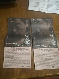 （分類：）位於 。 由 easypeasy001 提交（商品編號 1344179604，圖片 1）。簡介： 。