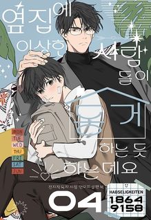 （分類：）位於 。 由 dowor 提交（商品編號 1344139646，圖片 1）。簡介： 。