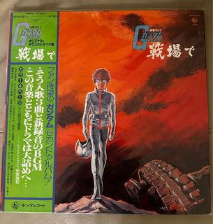 （分類：）位於 。 由 hk_pg 提交（商品編號 1344070111，圖片 1）。簡介： 。